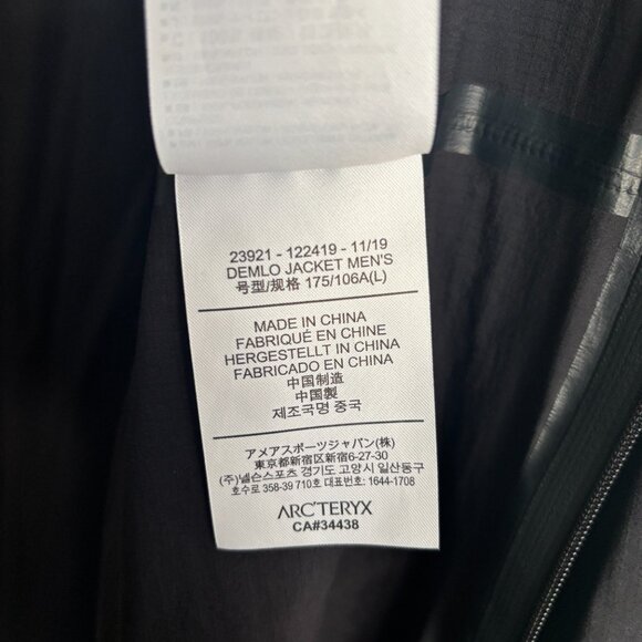 Arc’teryx Veilance Black Demlo Jacket - Large (Lightweight, packable) - Picture 10 of 10